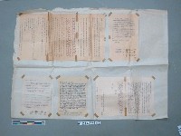 藏品(韓戰反共義士血書(信))的圖片